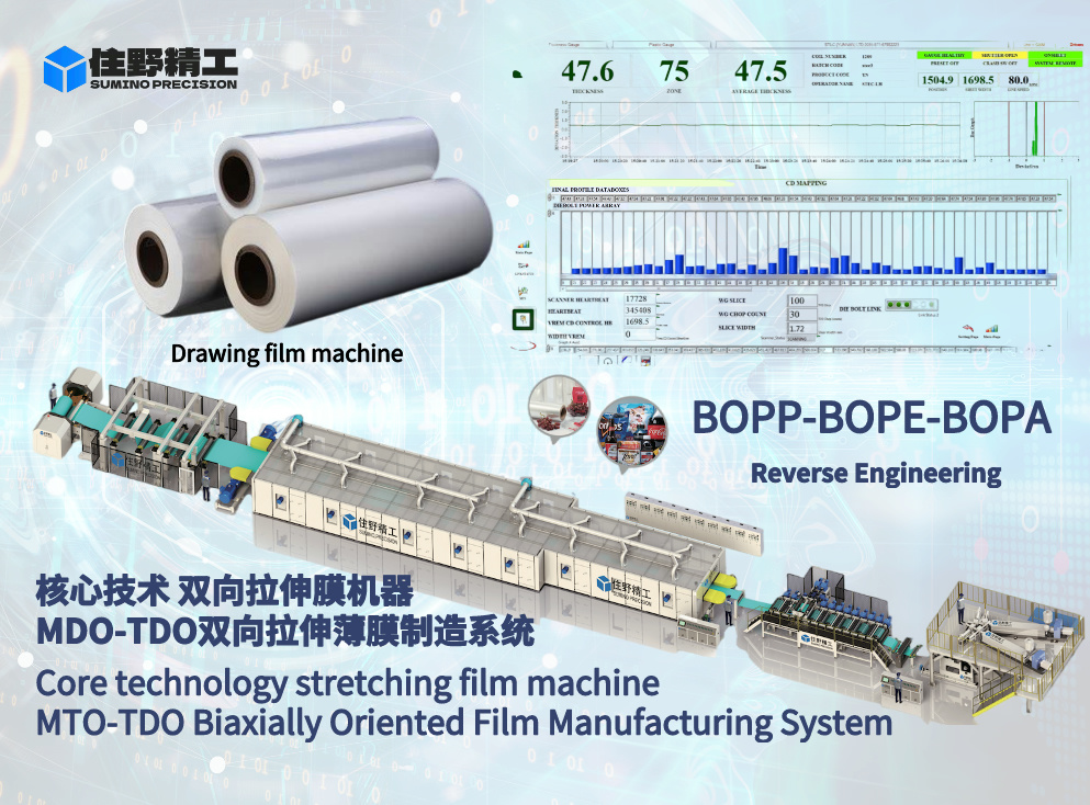 BOPE�p�����챡Ĥ���a��